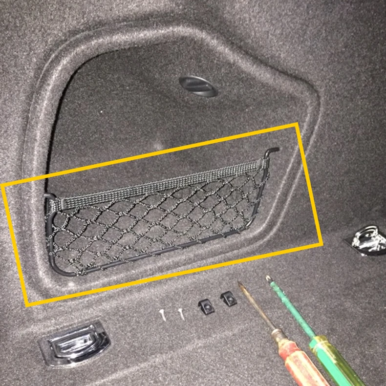 Карманная сетка для багажника Audi A4L 2009-2020 года левая и правая стороны хранения
