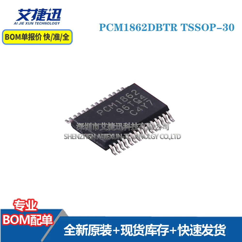 

5 шт. PCM1862DBTR TSSOP-30 новый и оригинальными части iс чип