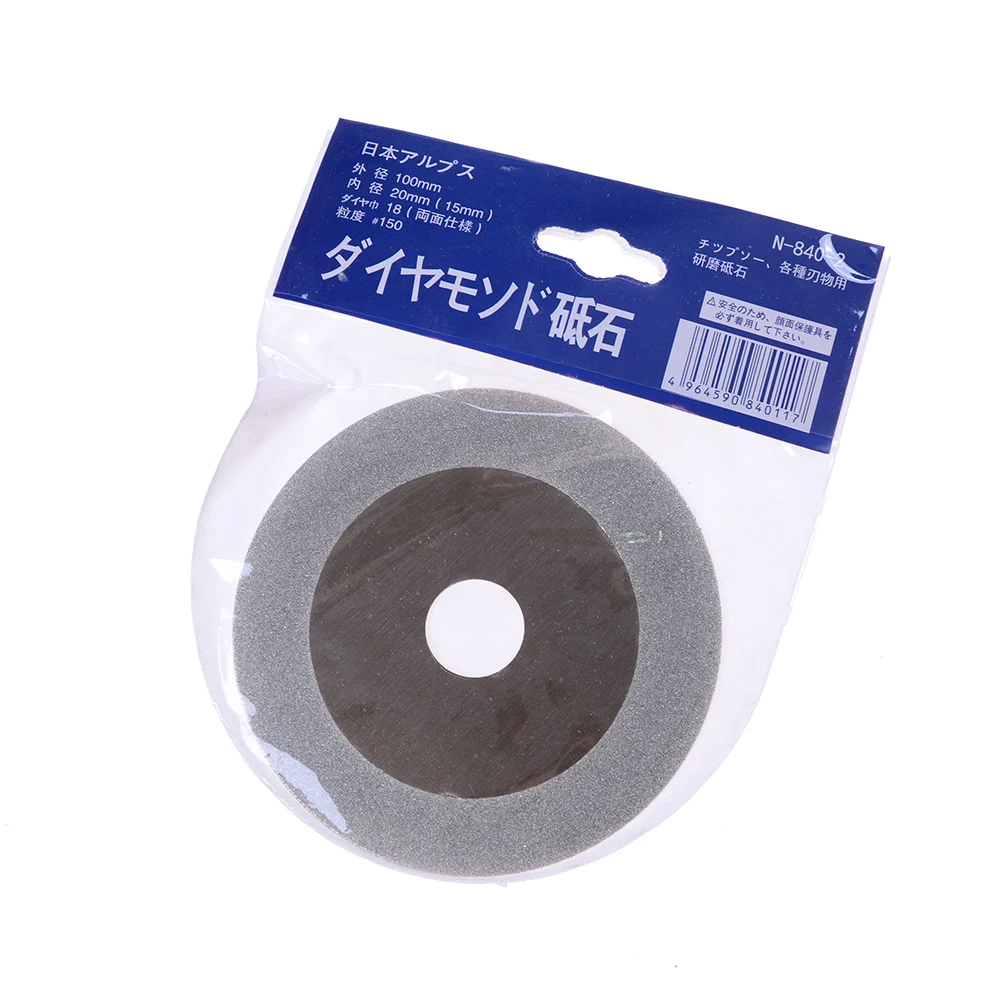 

1PCS 4'' Diamond Coated Flat Wheel Disc Glass Stone Grinding Cutting Tool 100mm