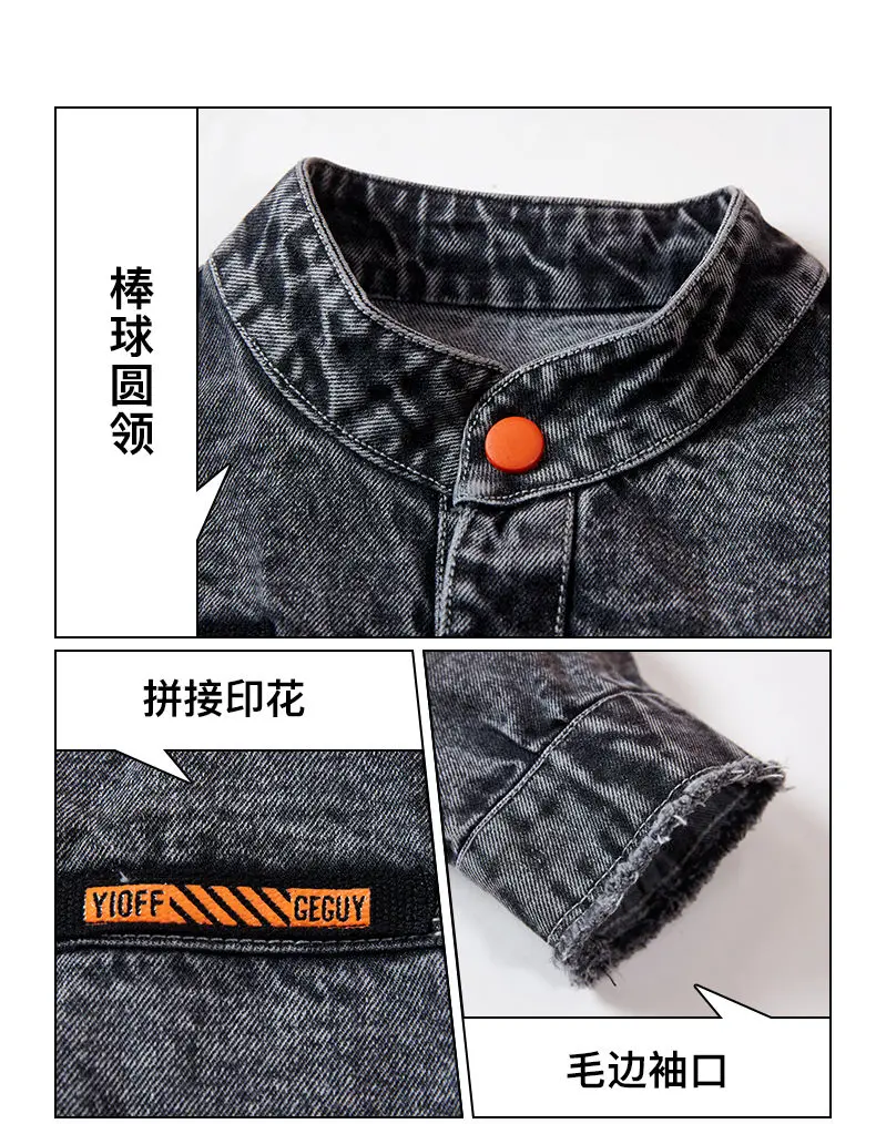 

Boys Clothing Gray Color Clothes for Boys Denim Jacket + Jeans Children Clothes Boy 2020 Autumn Kids Tracksuit 4 6 8 10 12 Years