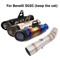 51mm exhaust pipe escape muffler tip slip on modified connect link pipe reserve catalyst middle tube for benelli 502c motorcycle