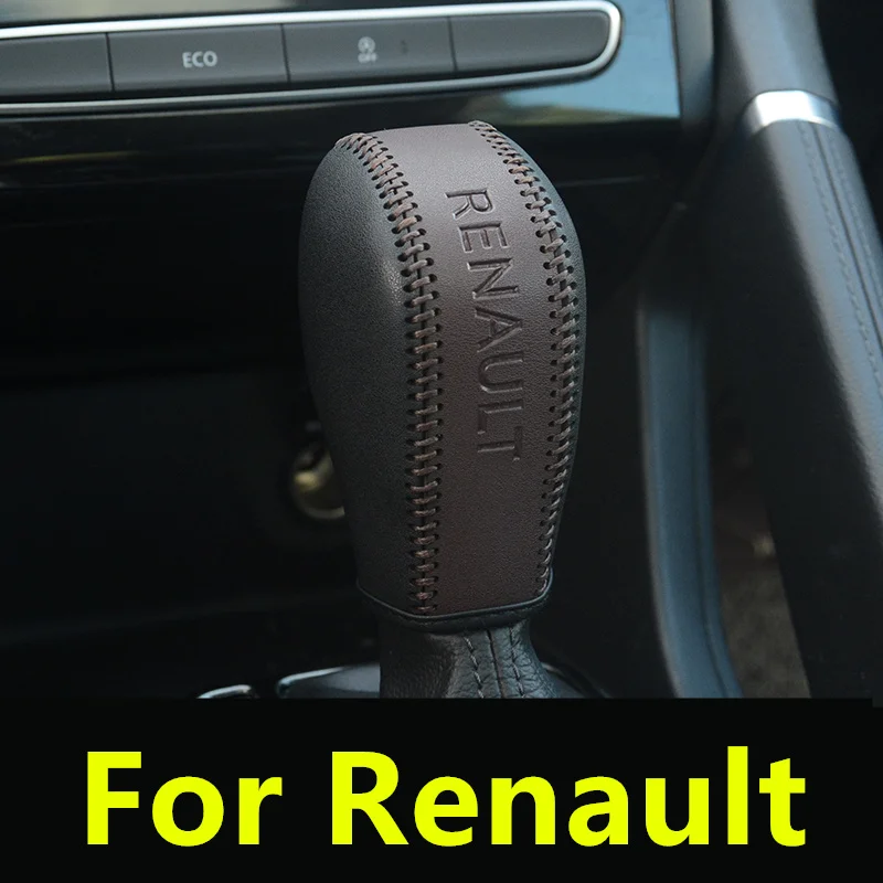 Кожа Чехол для рычага переключения передач украшение интерьера Renault Koleos QM5 QM6 Talisman