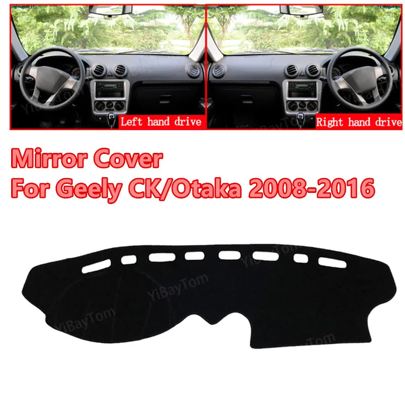 

For Geely CK Otaka Echo 2008-2016 Anti-slip Car Dashboard Cover Mat Sun Shade Pad Instrument Panel Carpets Accessories