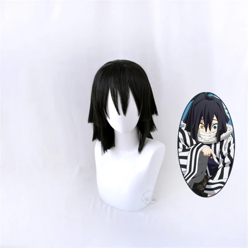 Парики для косплея игуро обанай из аниме рассекающий демонов черные волосы 1:1