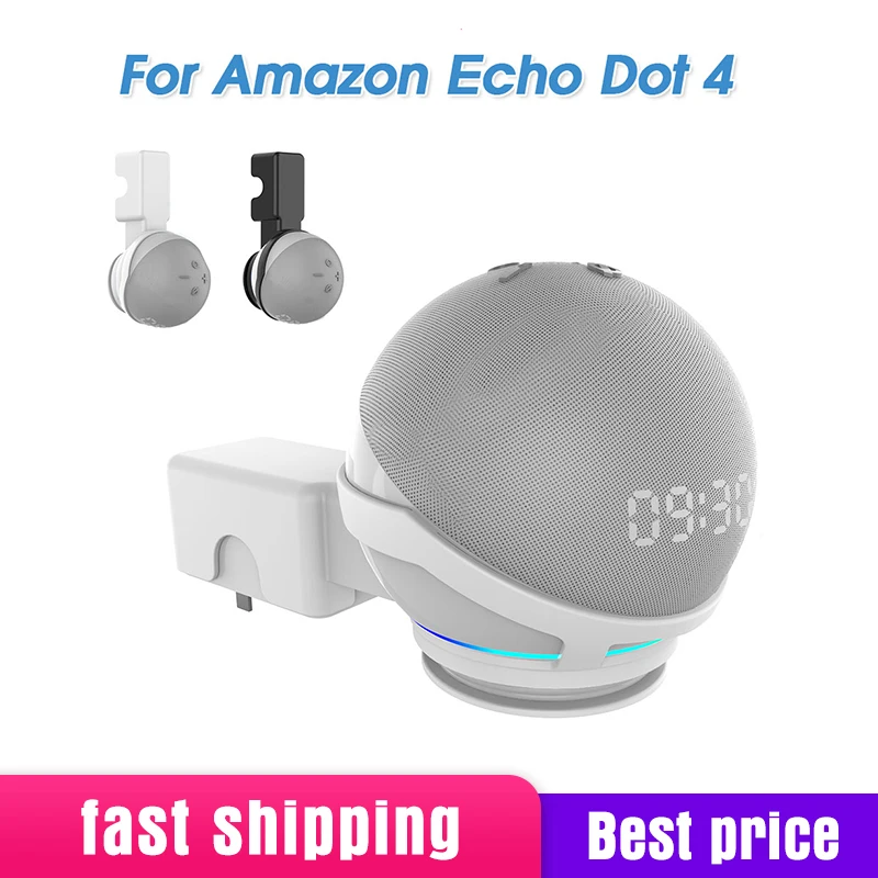 Настенный кронштейн для Alexa Echo Dot стойка сперкера 2 го поколения поддержки
