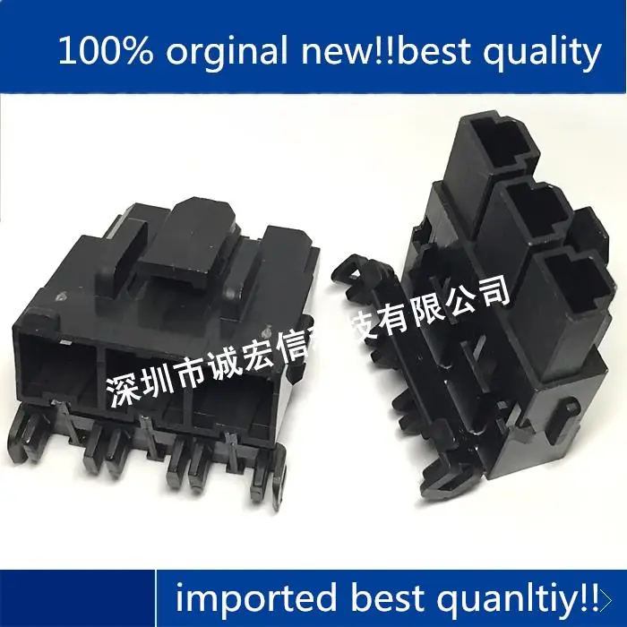 

10 шт., 100% оригинальные новые модели 428160312 42816-0312, 3-контактный разъем в пластиковой оболочке