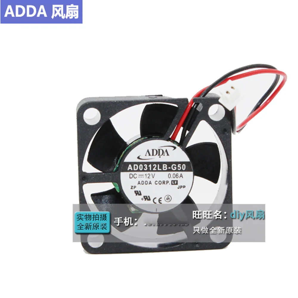 

Для ADDA AD0312LB-G50 3010 30X30X10MM двойной шаровой вентилятор 3 см DC 12V 0.06A бесшумный вентилятор