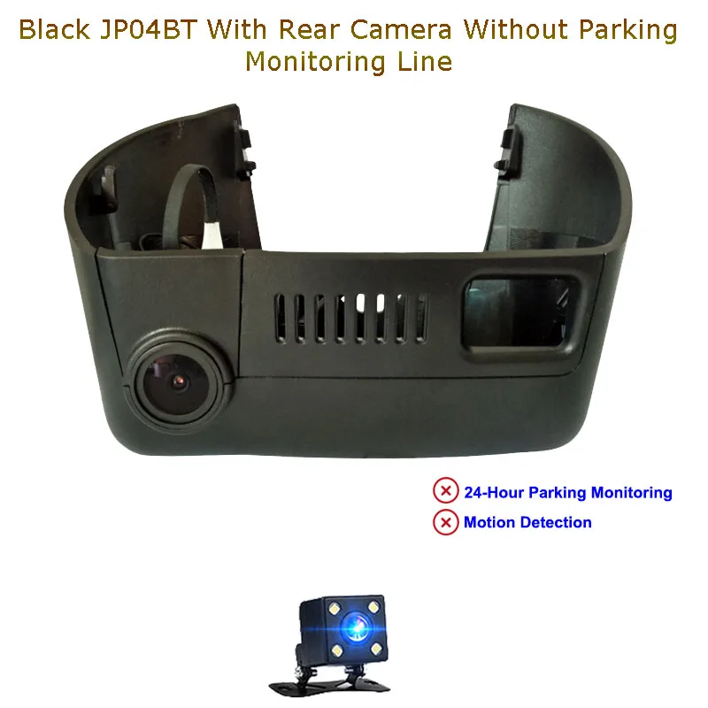 JP04B Tow Cam Jabriel Скрытая 1080P wifi Автомобильный видеорегистратор Автомобильная камера для джипа Grand Cherokee Compass ренегатский Чероки Grand Commander Патриот - Название цвета: JP04B Tow Cam