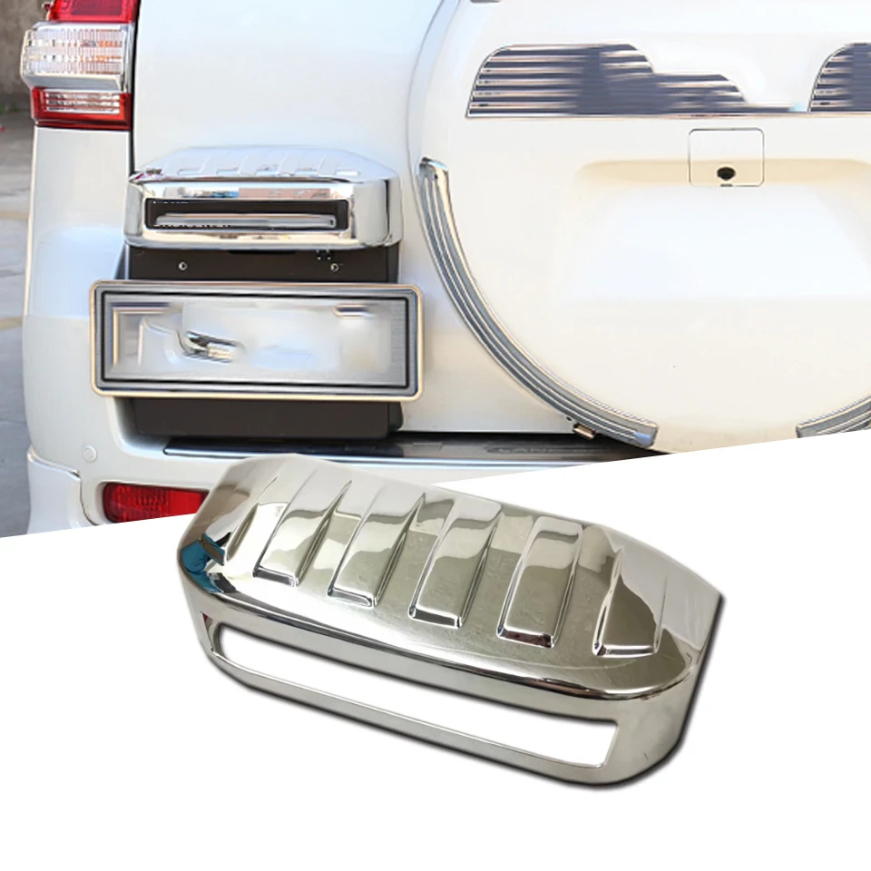 1 шт. хромированная задняя крышка номерного знака ABS для Toyota Land Cruiser Prado FJ120 2010