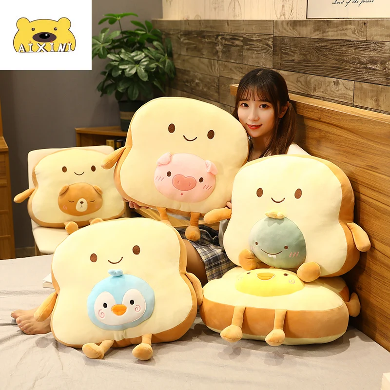 

45 см Тост Хлеб подушка милый Тост Хлеб плюшевая игрушка подушка в виде тоста плюшевая еда плюшевые животные подарки на день рождения для реб...