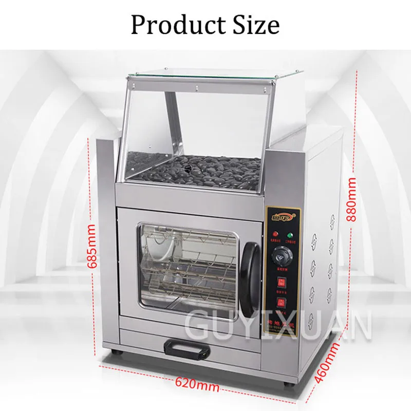 Настольная Вертикальная Коммерческая полностью автоматическая жареная
