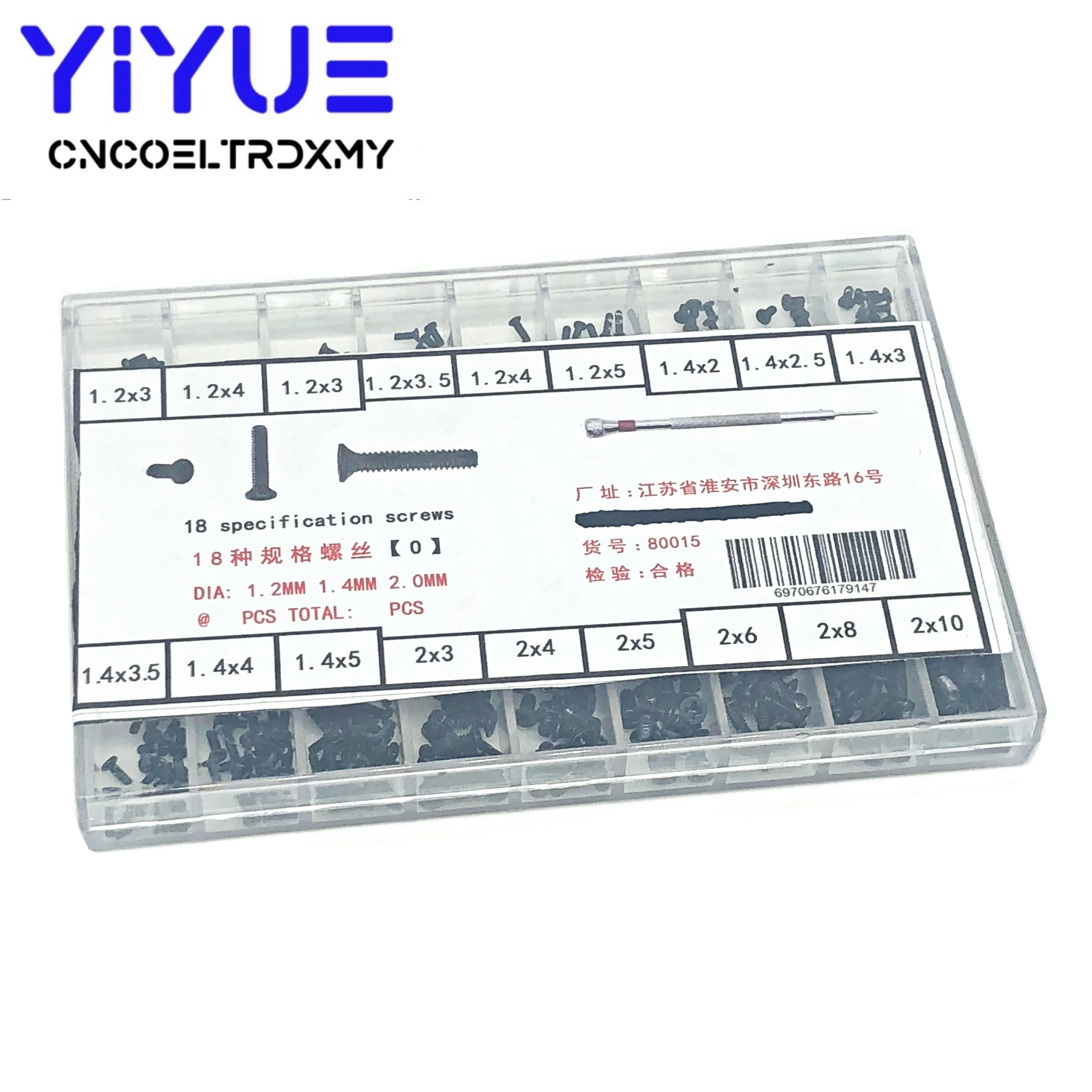 

18 Types Mini screw DIY Kit Laptop Computer Assemble Repair Screw Fastener set