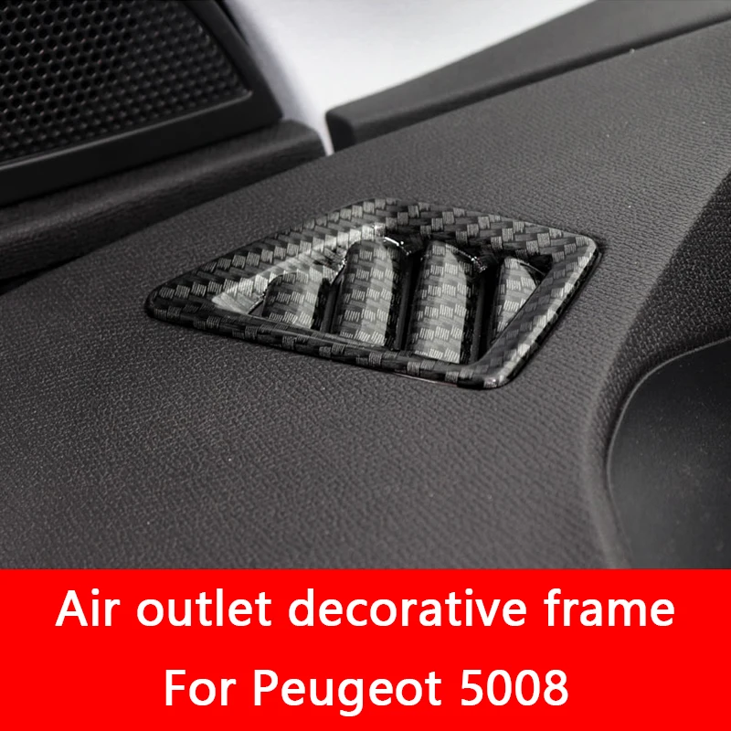 2 шт./компл. внутренняя Передняя крышка корпуса вентиляционного отверстия