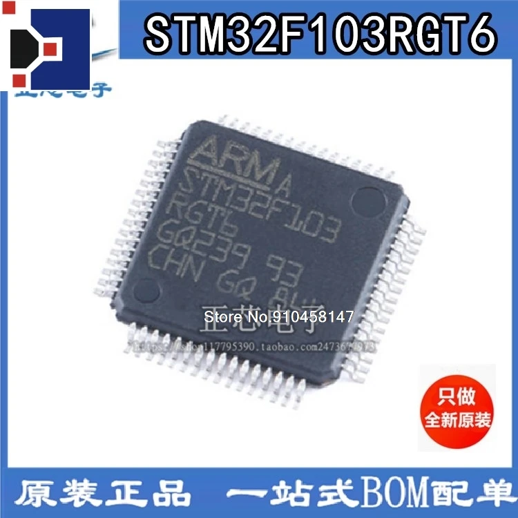 

STM32F103RGT6 LQFP-64 ARM Cortex-M3 32-MCU