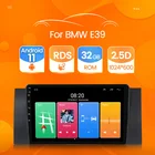 Автомобильный мультимедийный видеоплеер, 4 ядра, Android 11, для BMW 5 E39 E53 X5 1995-2001 2002 2003 2004 2005 2006, GPS-навигация, 2 din
