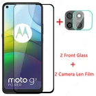 2 шт. для Motorola Moto G9 Power Glass для Motorola Moto G9 Power Закаленное стекло пленка для защиты экрана HD пленка для объектива камеры