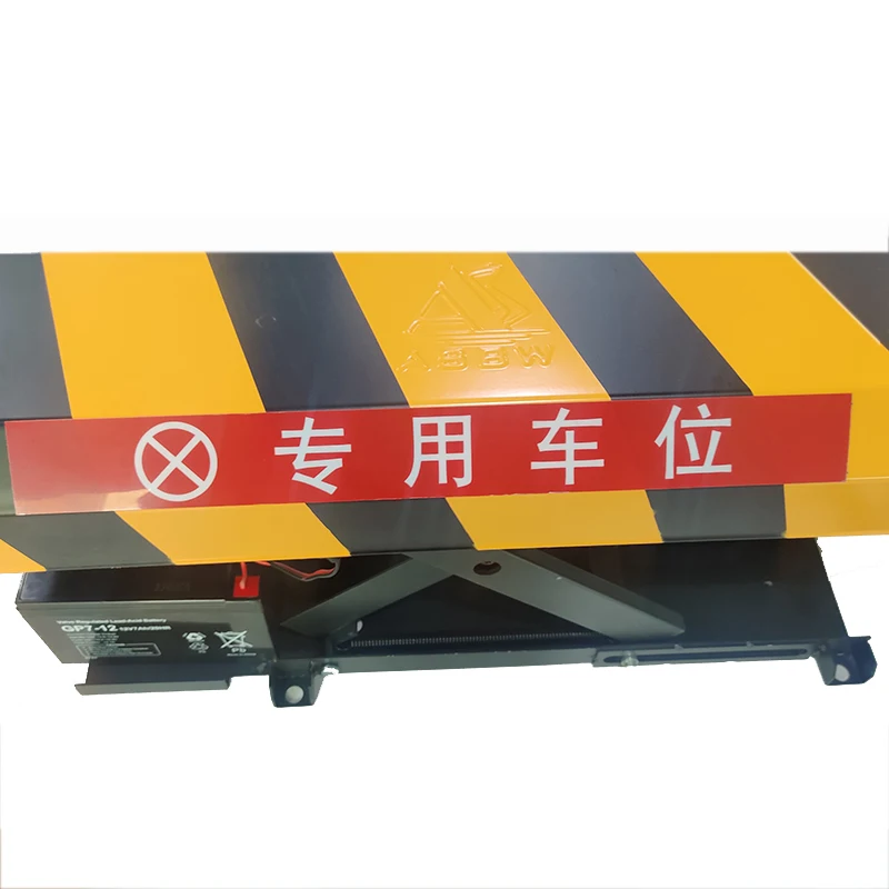 

KinJoin Parking Space Lock Heavy Duty Automatic Remote Car Blocker Device