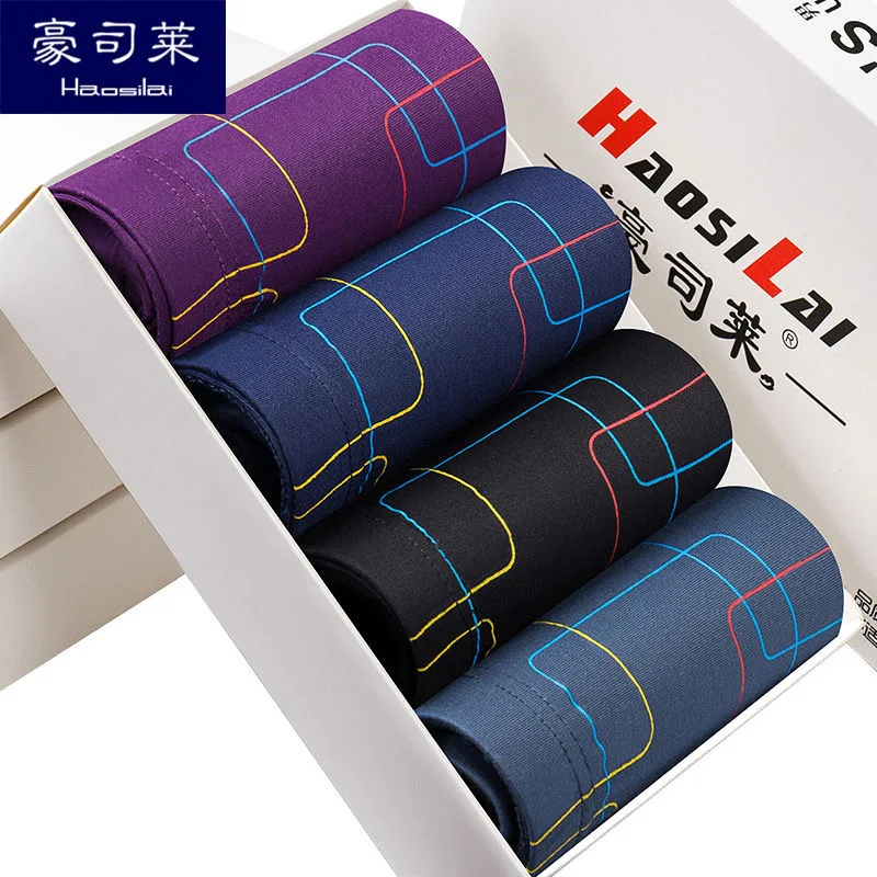 4pcs/lot Plus Size 6XL 7XL Male Panties Modal Boxers Underwear Comfortable Breathable Men's Underpants Brand Shorts Man Boxer