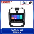 Автомобильный мультимедийный DVD-плеер с GPS-навигацией, Android 8,1, IPS, для GEELY Emgrand EC7 2009-2016, 16 ГБ ROM, Wi-Fi, BT, поддержка Carplay