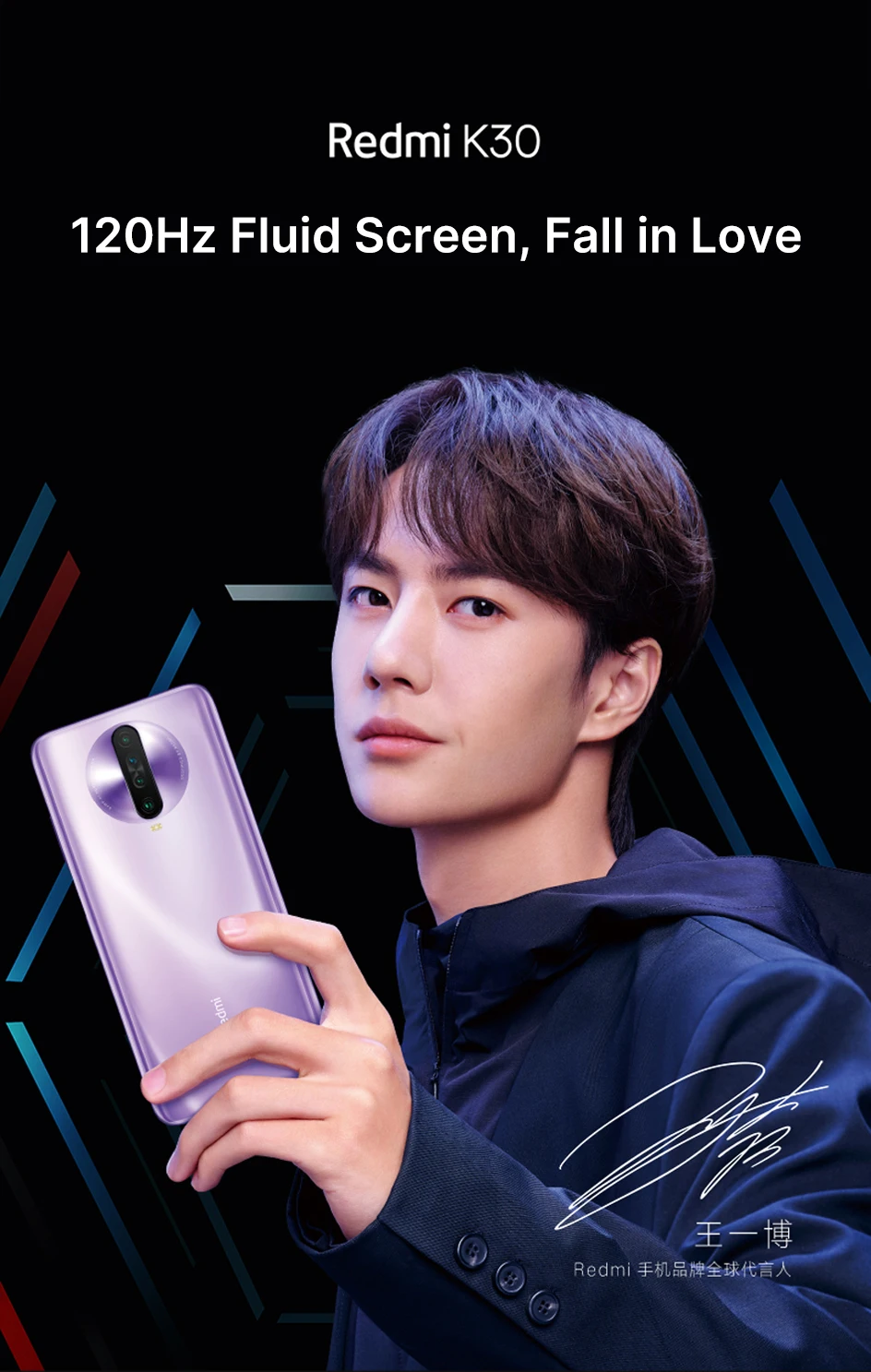 Xiaomi Redmi K30 4G серия предпродажный Snapdragon 730G 1201Hz жидкий дисплей NFC ИК-контроль 6,67 “экран 5G серия открытые продажи в