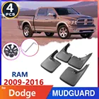 Автомобильное крыло брызговик для Dodge Оперативная память 1500 2500 3500 2009  2016 2011 брызговики Брызговики щитки автомобильные аксессуары наклейки