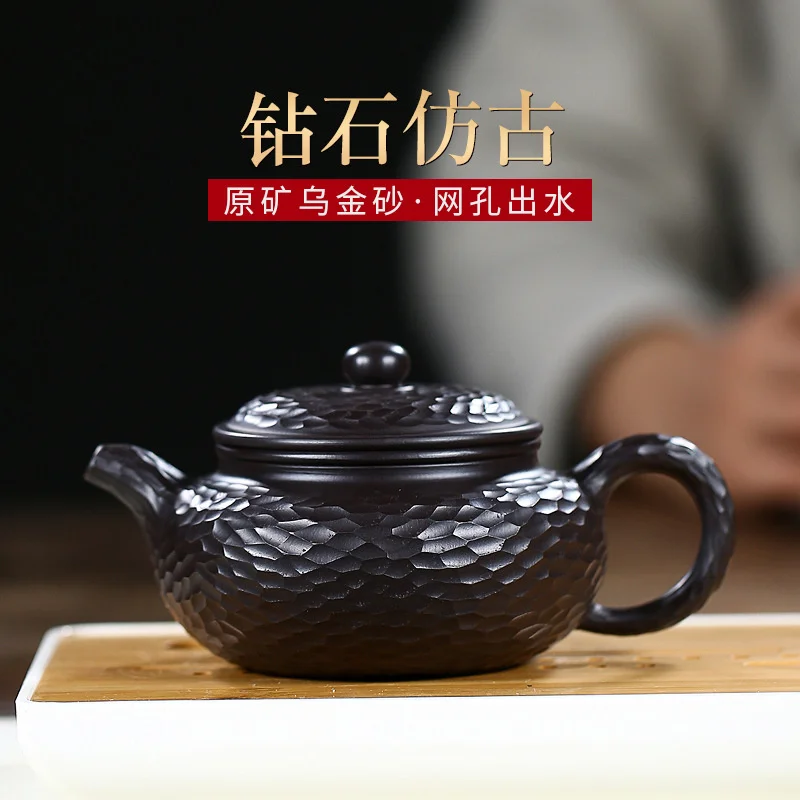 

Пурпурный Глиняный Чайник Baomei, исинская сырая руда, песчаный известный античный чайник и чайный набор Wujin
