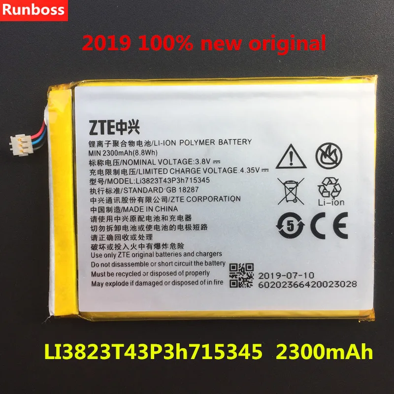 Аккумулятор 2000 мАч LI3820T43P3h715345 для zte Grand S Flex/для zte MF910 MF910S MF910L MF920 MF920S MF920W+ аккумулятор