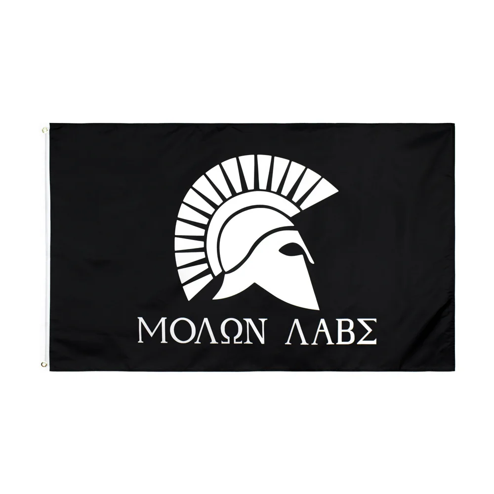 

90X150cm come and take it Greek Spartan Molon Labe Flag