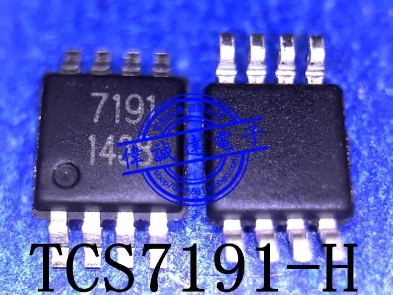 New Original TCS7191-H TCS7191 Printing 7191 MSOP8