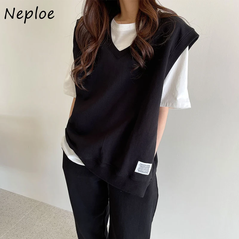 Комплект из двух предметов Neploe для женщин Корейская шикарная Свободная майка с
