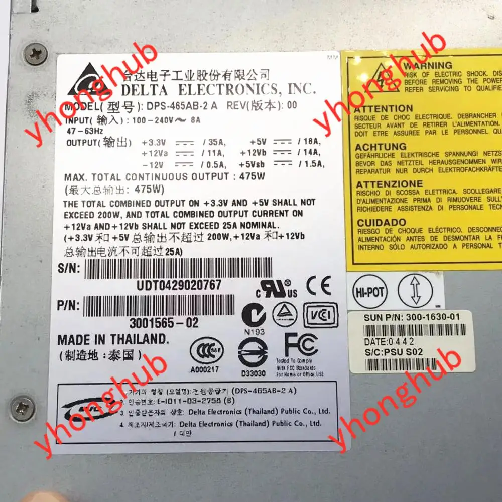 Delta Electronics DPS 465AB 2 A SUN Blade B2500 блок питания для сервера 200 Вт|psu 200w|power supply psusun server |