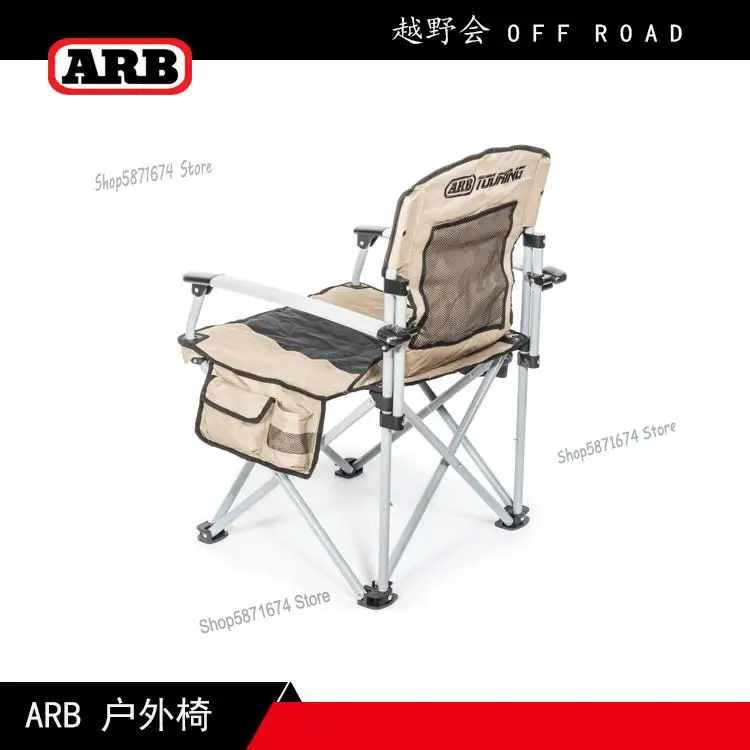Австралия генератора сигналов произвольной формы на открытом воздухе ткань для