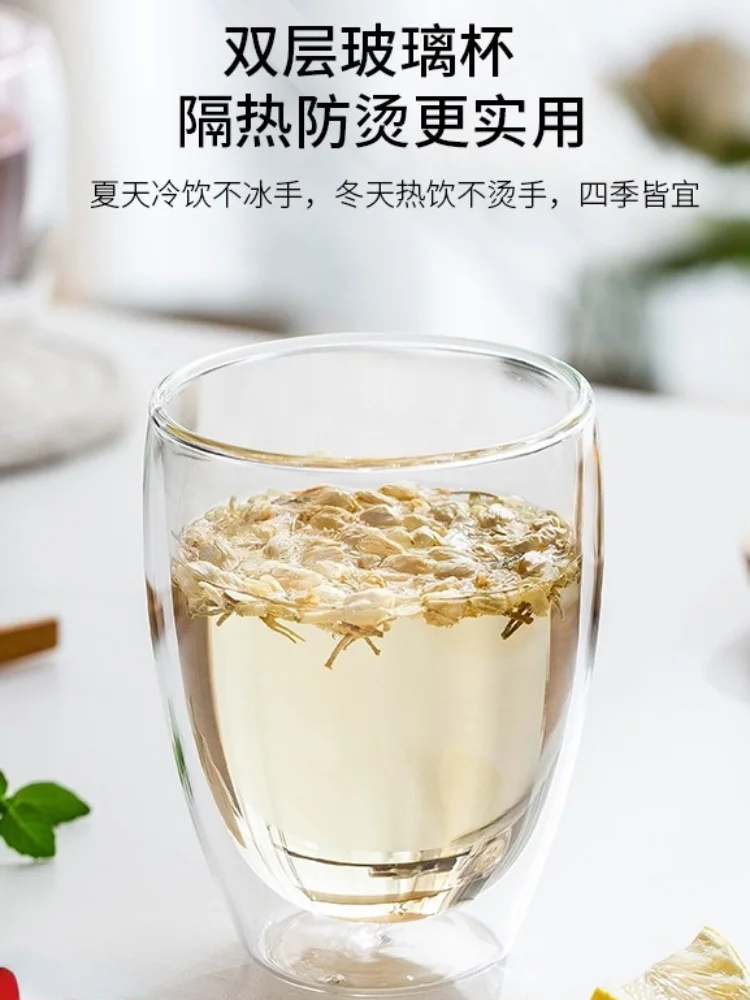 

Glass Tea Cup Wine Set Glass Set Whiskey Double-layer Glass Insulated Heat-resistant Coffee Scented Tea Drinking Cup Milk