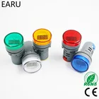 Мини-вольтметр AD16 AD16-22DSV, 22 мм, 60-500 В переменного тока, светодиодный цифровой дисплей, индисветильник переменного тока, лампа-индикатор, 110 В, 220 В