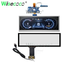 12 3 inch touch screen 1920720 ips screen display with lvds type c driver board for automotive display