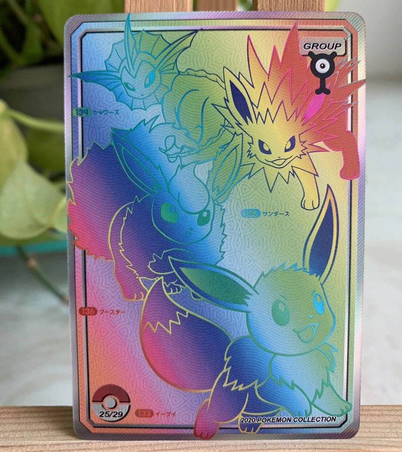 30 шт. рефракционные карты Pokemon TCG HR с высокой редкостью первая версия детская флэш