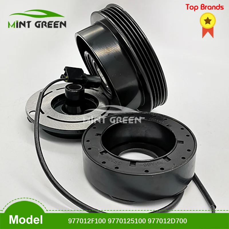 Clutch For Hyundai Tucson Kia Sportage 2.0l Engines 2005 2006 2007 977012d700 97701-2d700 98373