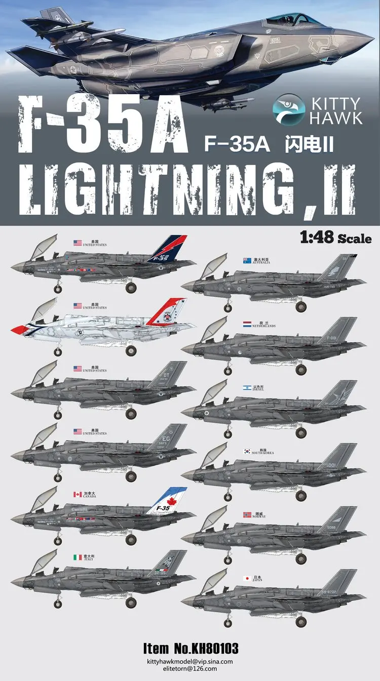 

Kitty Hawk KH80103 1/48 US F-35A Lightning II Fighter Plane Military Aircraft Airplane Toy Plastic Assembly Building Model Kit