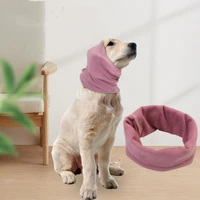1 pcs flannel dog grooming earmuffs warm noise proof earmuffs pet ear cover cloth hat winter windproof pet accessories