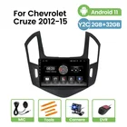 Автомагнитола TomoStrong, мультимедийный плеер на Android 11 с Gps для Chevrolet Cruze 2012-2014, 2015, HD, 1024*600, Carplay, DSP-навигация