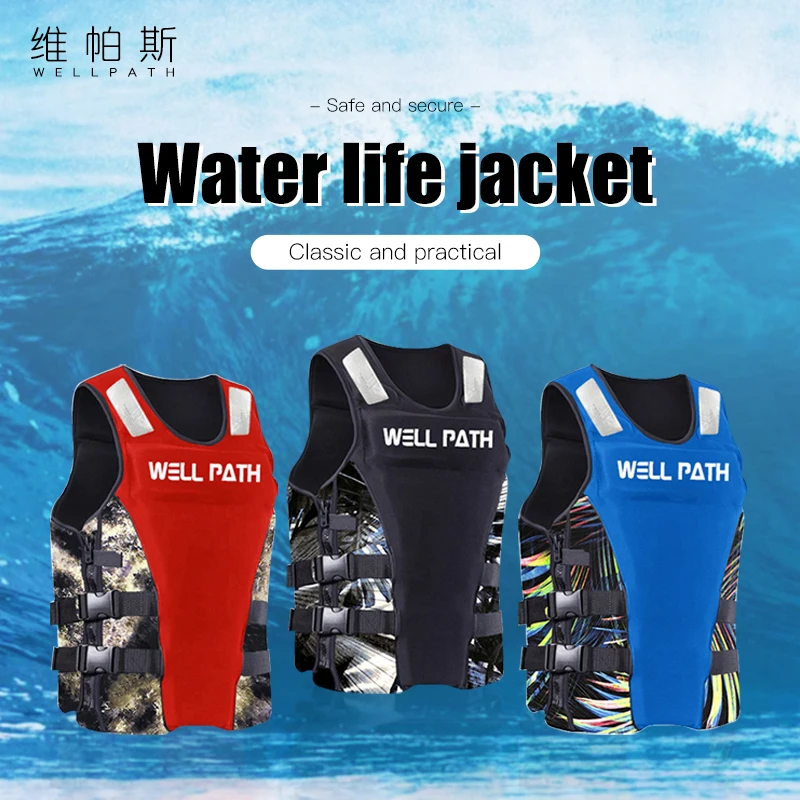 Спасательный жилет для взрослых профессиональный плавучий с высокой степенью