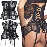 sexy women sling shape wear black lace up breathable waist boned plus corset training sexy size clothes