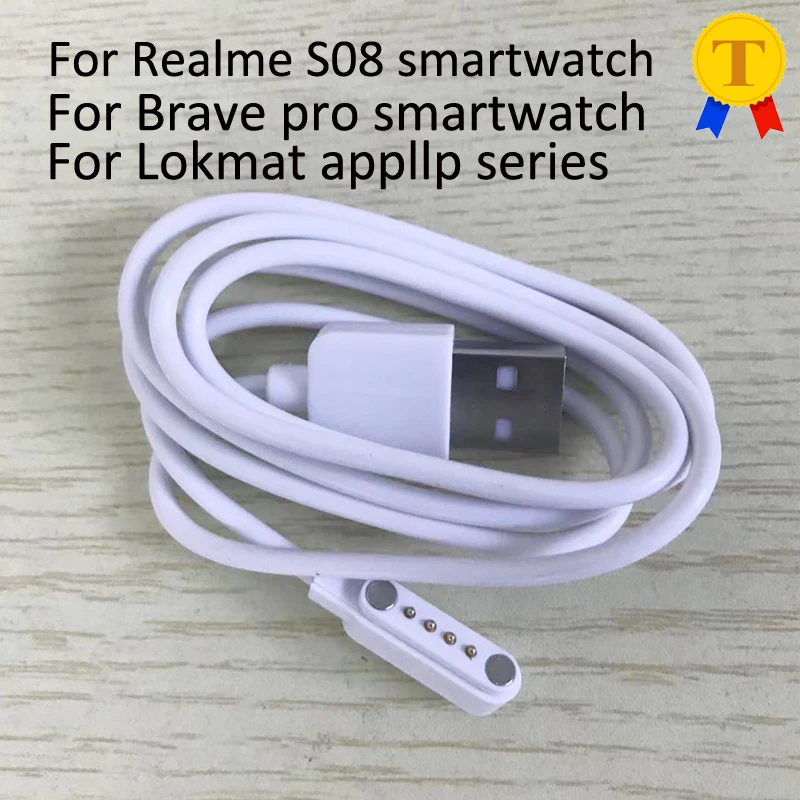 

Шнур для смарт-часов Realme S08, магнитный, 7,62 мм, 4 контакта, кабель для зарядки USB мм