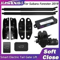 hawknavi electric drive trunk for subaru forester 2019 automatic trunk opening car elevator activator door closer upper suction