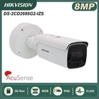 Hikvision оригинальный DS-2CD2686G2-IZS 8MP POE 4K AcuSense цилиндрическая сетевая ИК камера вариофокальный фиксированный зум IP66 H.265 +