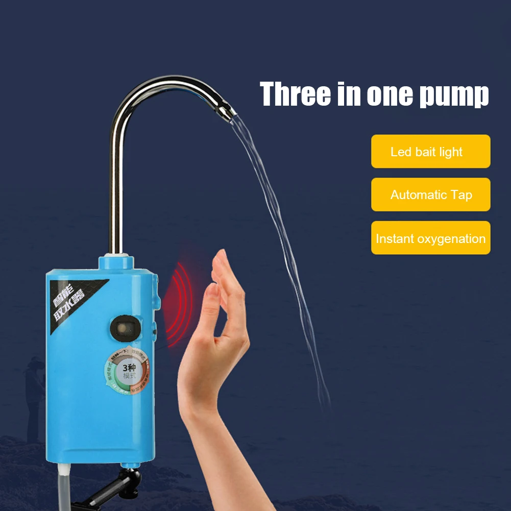 

3 in 1 Practical Outdoor Fishing Oxygen Pumping Portable Smart LED Light Fishing Air Pump Intelligent Induction Water Extractor