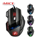 Эргономичная Проводная игровая мышь iMICE, светодиодная компьютерная мышь 5500 DPI с 7 кнопками, геймерская мышь X7 с подсветкой для ПК и ноутбука