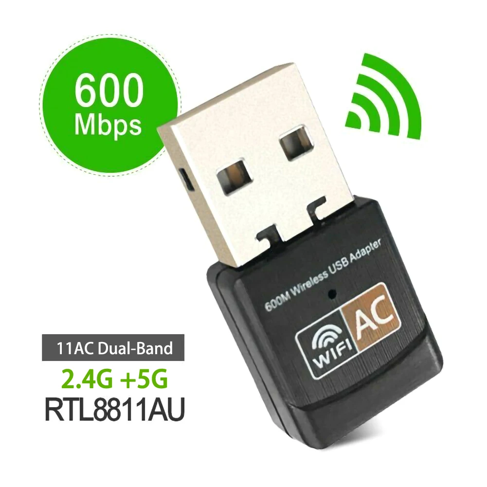600 Мбит/с беспроводной USB Ethernet ПК WiFi адаптер переменного тока двухдиапазонный 2 4G/5G