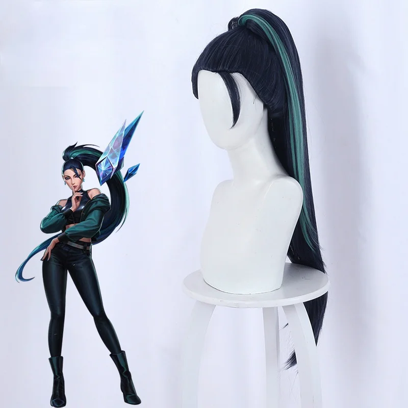 

Game LOL NEW KDA Daughter Of The Void Kaisa Black Horsetail Wig Cosplay Halloween Party Suit