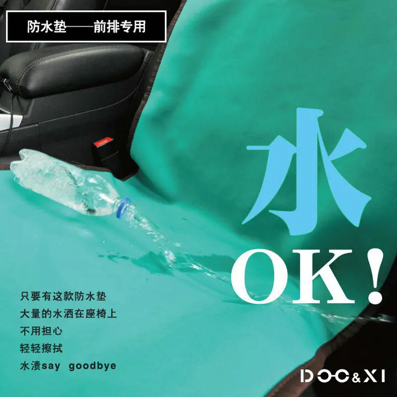 Новинка 2020 Подушка на автомобильное сиденье для домашних животных чехол собак и